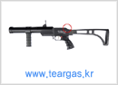 SJ-103 40mm Tear Gas Launcher